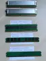 Продавам RAM памети, снимка 2