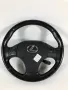 Волан с еърбег Lexus IS220d 2009, снимка 1