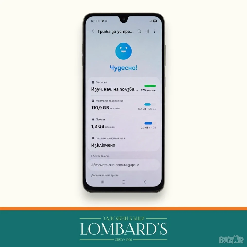 Samsung  А16 128GB 4GB RAM, N: 3170180, снимка 1