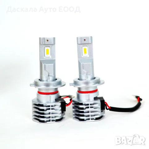 Комплект ЛЕД LED диодни крушки H7 44W, 4000 lm, 9–32V, без вентилатор