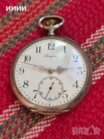 Сребърен джобен часовник Longines 