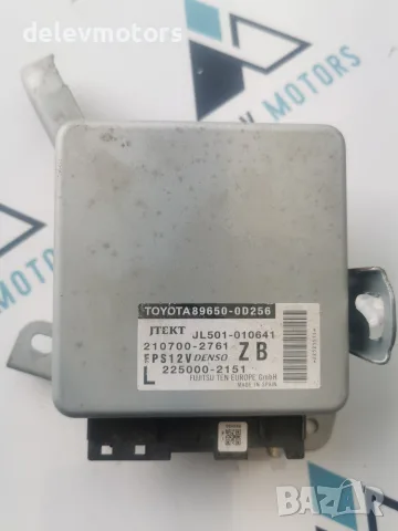 896500D256 Електронен блок за електрическо сервоуправление (EPS) JTEKT / DENSO / FUJITSU EPS 12 V