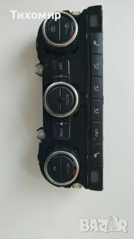 Управление за климатроник VW Passat B7, B6