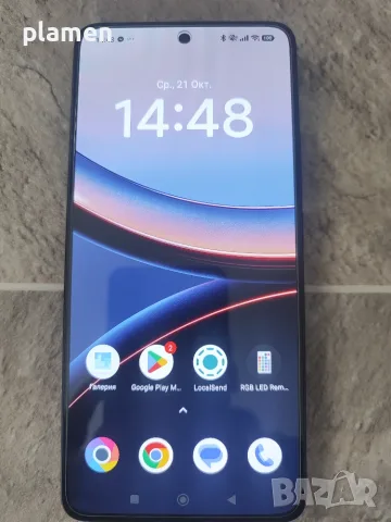 poco f7 ultra 16/512