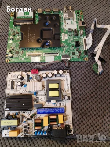 LG  55UR73003LA