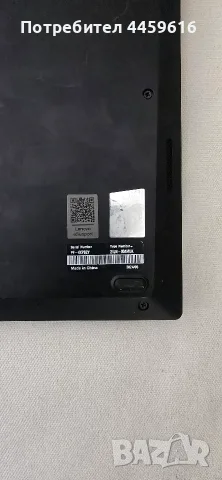 Lenovo e16 ThinkPad за части, снимка 6 - Части за лаптопи - 56680512