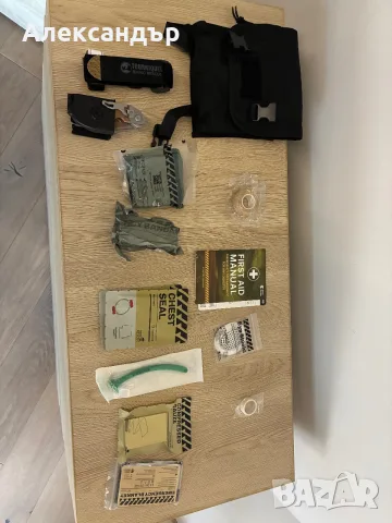 Бърза военна аптечка 