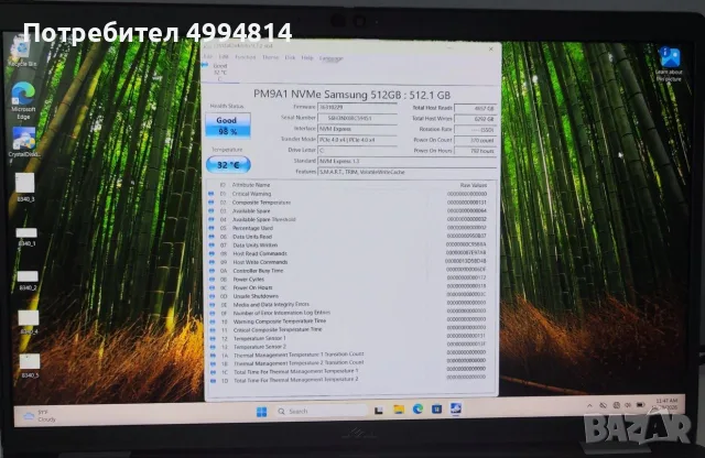 Лаптоп - Dell Latitude 5531, снимка 13 - Лаптопи за работа - 56733611