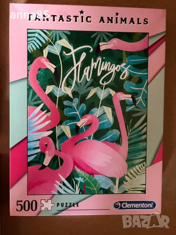 Пъзели 500/1000/1500/2000 части, снимка 7 - Пъзели - 56734043