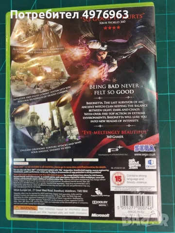 Игра за Xbox 360 Bayonetta, снимка 3 - Игри за Xbox - 56555844