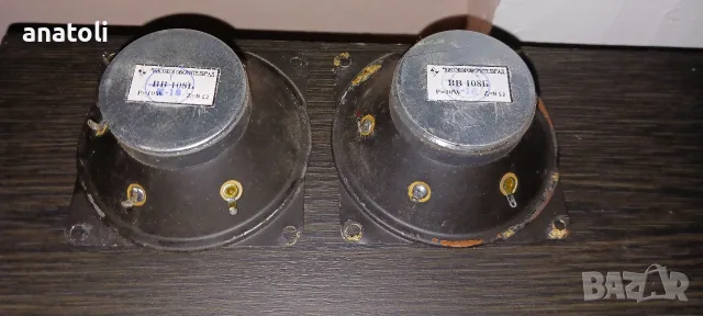 Говорители Ввк 201б-8 и пищялките , снимка 10 - Тонколони - 56750964