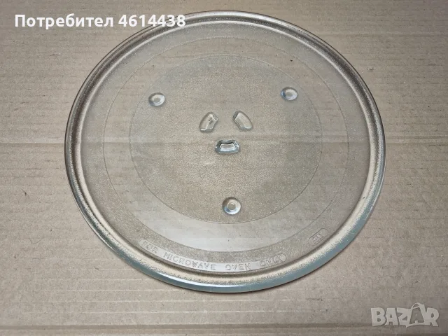 Чиния За Микровълнова Печка. / 29 см. / НОМЕР 30., снимка 3 - Микровълнови - 56742687