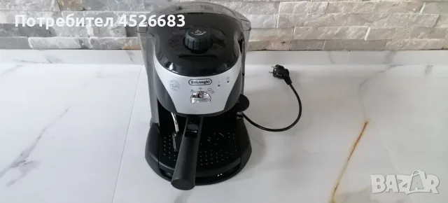 Кафе машина Delonghi EC221 B, снимка 2 - Кафе машини - 56741185