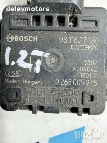 9811627180 ESP датчик от Citroen C4 1.2 T, снимка 4 - Части - 56177681