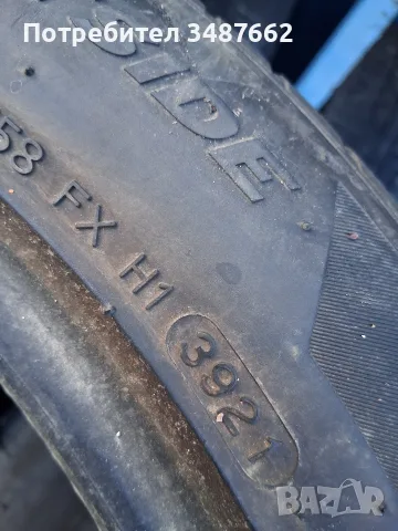 205 55 17 HANKOOK 2бр зимни дот 2021г , снимка 5 - Гуми и джанти - 56598939