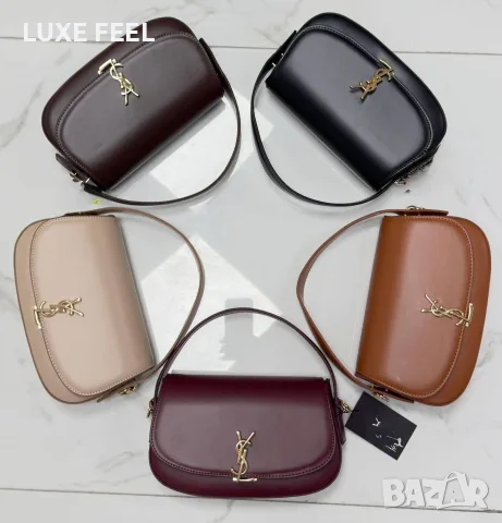 Yves Saint Laurent ✨Дамски Чанти 