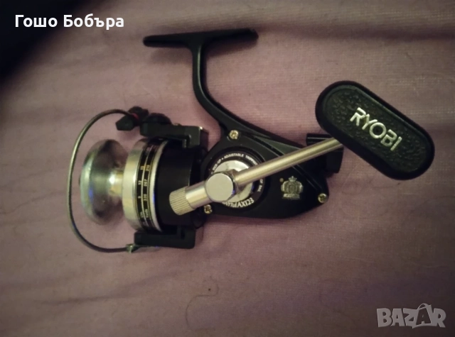 Ryobi Powerful AX 123
