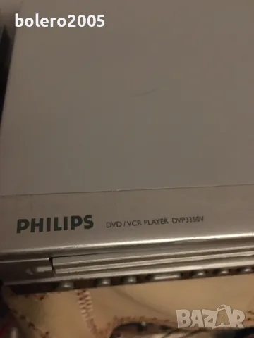 Комбо PHILIPS HI-Fi STEREO