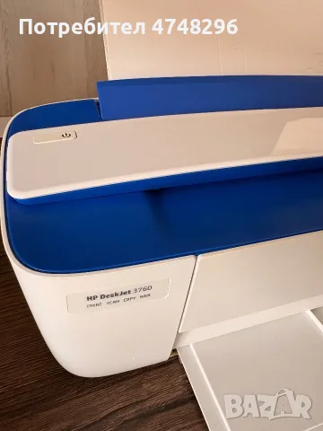 Мултифункционален принтер HP DeskJet 3760, снимка 2 - Принтери, копири, скенери - 56578685