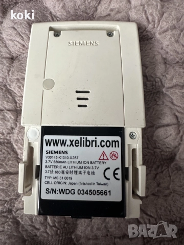 Siemens Xelibri 5, снимка 4 - Siemens - 56584877