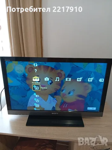 Релевизор TV SONY Bravia 32инча, снимка 12 - Телевизори - 56719470