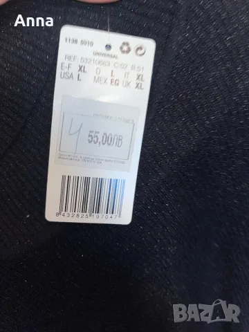 Блуза на Mango.., снимка 4 - Блузи с дълъг ръкав и пуловери - 56731058