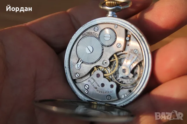 Джобен часовник ''Movado Zenith'' , снимка 11 - Джобни - 56568939