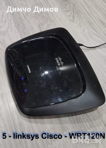 Рутери Tp-Link Cisco Netis, снимка 5 - Рутери - 56729774