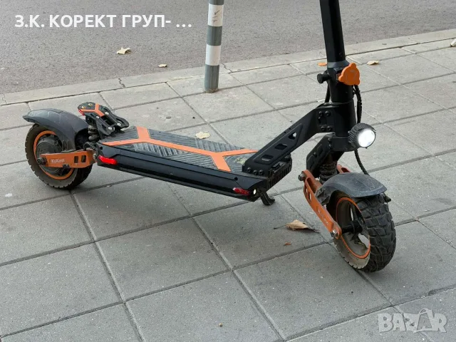 Електрическа тротинетка KuKirin G2 Max, снимка 2 - Скутери и тротинетки - 56660523
