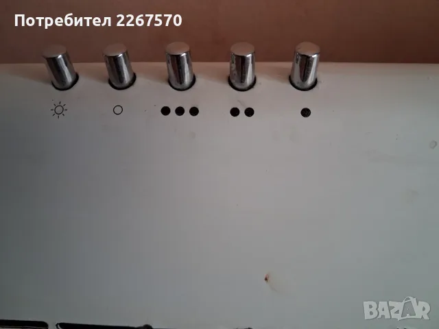 абсорбатор за кухня, снимка 10 - Абсорбатори - 56552338