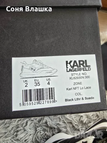 KARL Lagerfeld с размер 35 , снимка 10 - Маратонки - 56567069