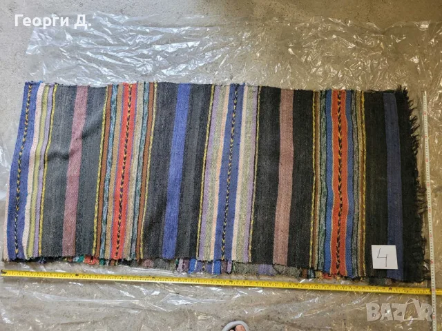 Черги различни дължини автентични оригинални   