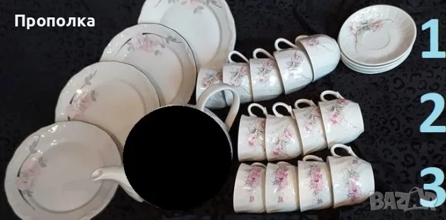 Български чашки допълване сервизи за кафе и десертни чинийки