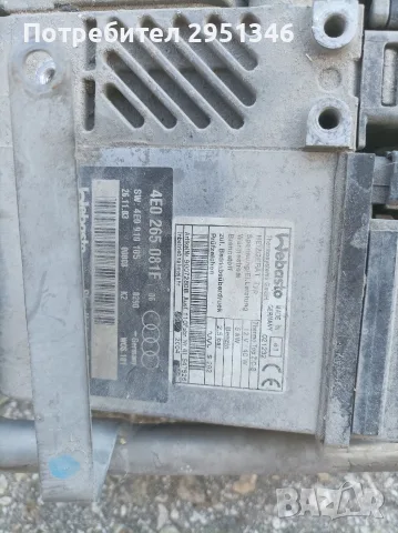 WEBASTO печка Audi A8 D3 4E0265081F, снимка 2 - Части - 56729533