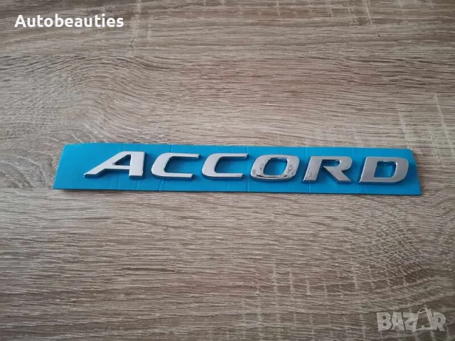 Емблеми лога Хонда Акорд Honda Accord 10та генерация