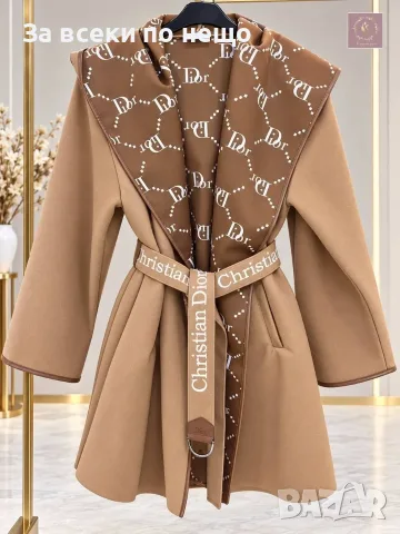 Christian Dior Дамско Бежово Кашмирено Палто С Качулка Монограмен Ревер И Колан Код E340
