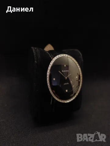 Дамски часовник Radо  Juble, снимка 4 - Дамски - 56683979