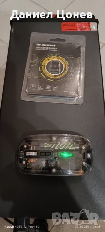 Настолен компютър I5 !, снимка 9 - Работни компютри - 56619162