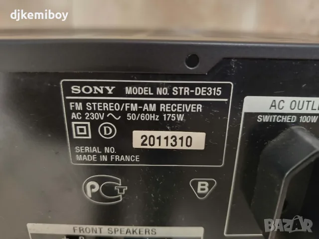 ресивър Sony model STR-DE315, снимка 8 - Ресийвъри, усилватели, смесителни пултове - 56655603