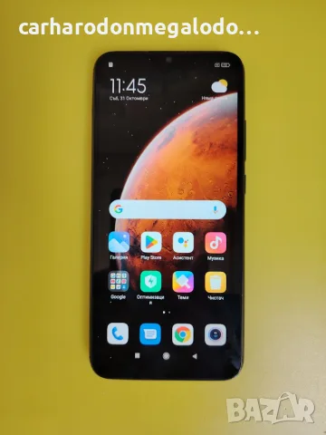 Xiaomi Redmi 9A 64GB 4GB RAM Dual