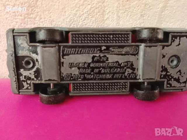 Ретро Matchbox Superfast Made in Bulgaria, снимка 6 - Колекции - 56599028