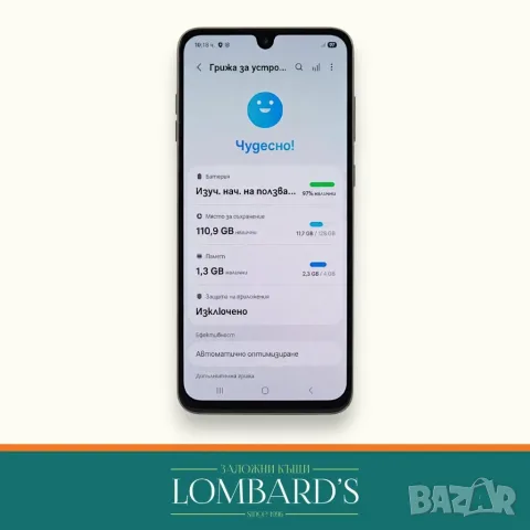 Samsung  А16 128GB 4GB RAM, N: 3170180