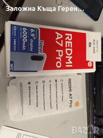                      Redmi     A7 Pro