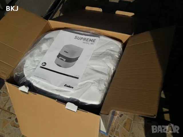 Биотоалетна Enders Mobile WC Supreme 4999, преносима за къмпинг