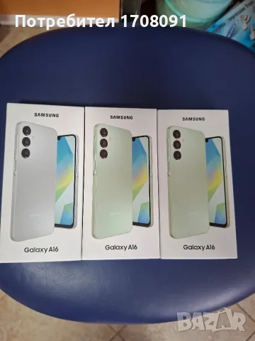 SAMUNG GALAXY A16.