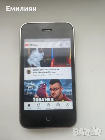 IPhone 3GS, 16GB, JailBreak, снимка 4 - Apple iPhone - 56735105
