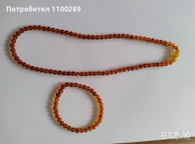 Комплект кехлибар