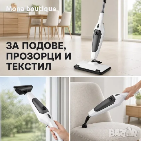 Парен моп 12 в 1 MalTec SteamExpert, 2000 W, снимка 2 - Мопове, кофи, четки и метли - 56564491