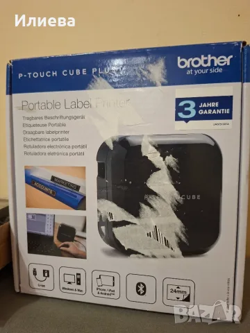 Принтер за етикети Brother P-Touch Cube Plus PT-P710BT