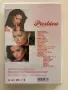 DVD Преслава - Video selection (2005), снимка 4